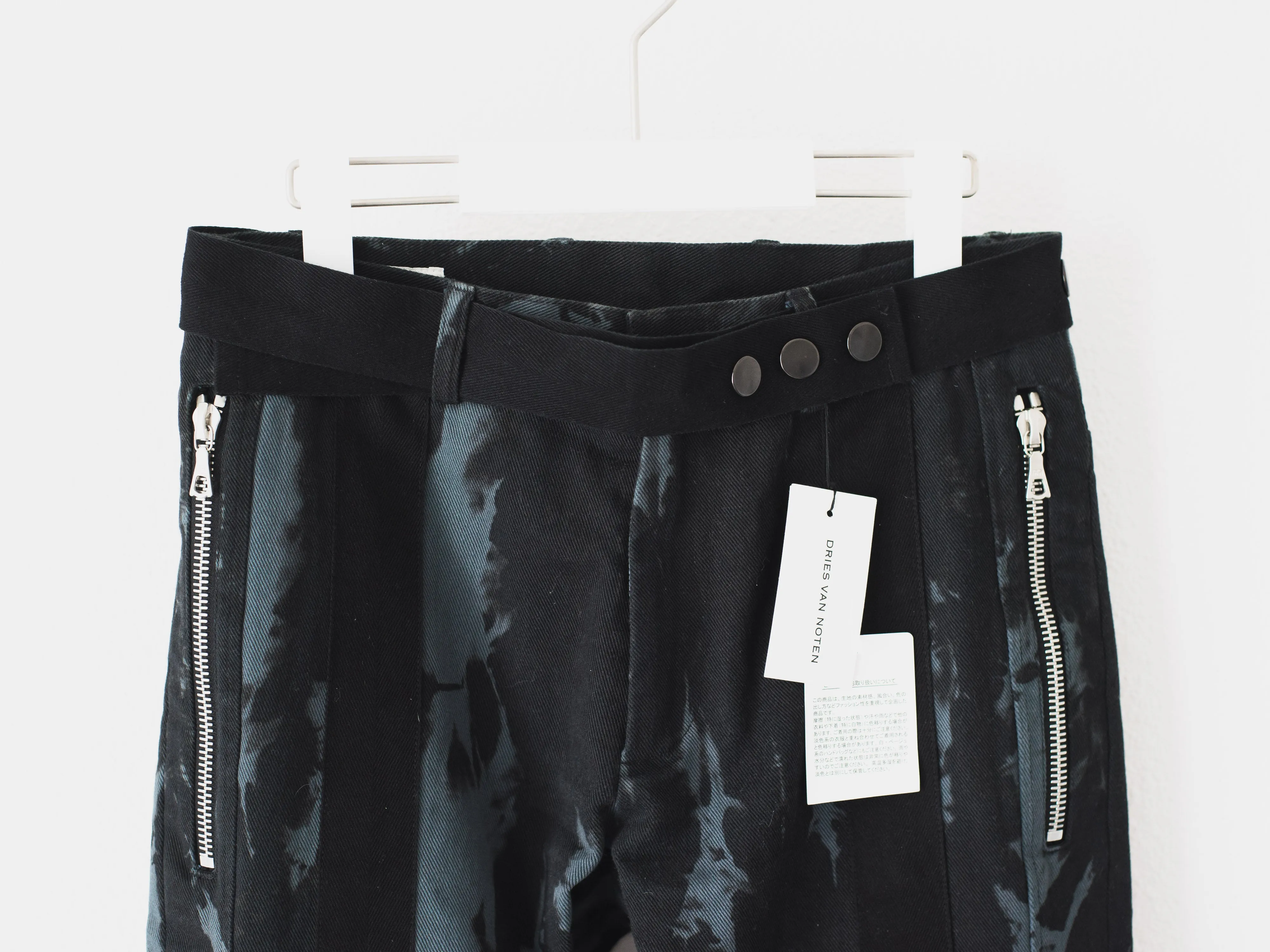 Dries Van Noten AW14 Biker Zip Pants