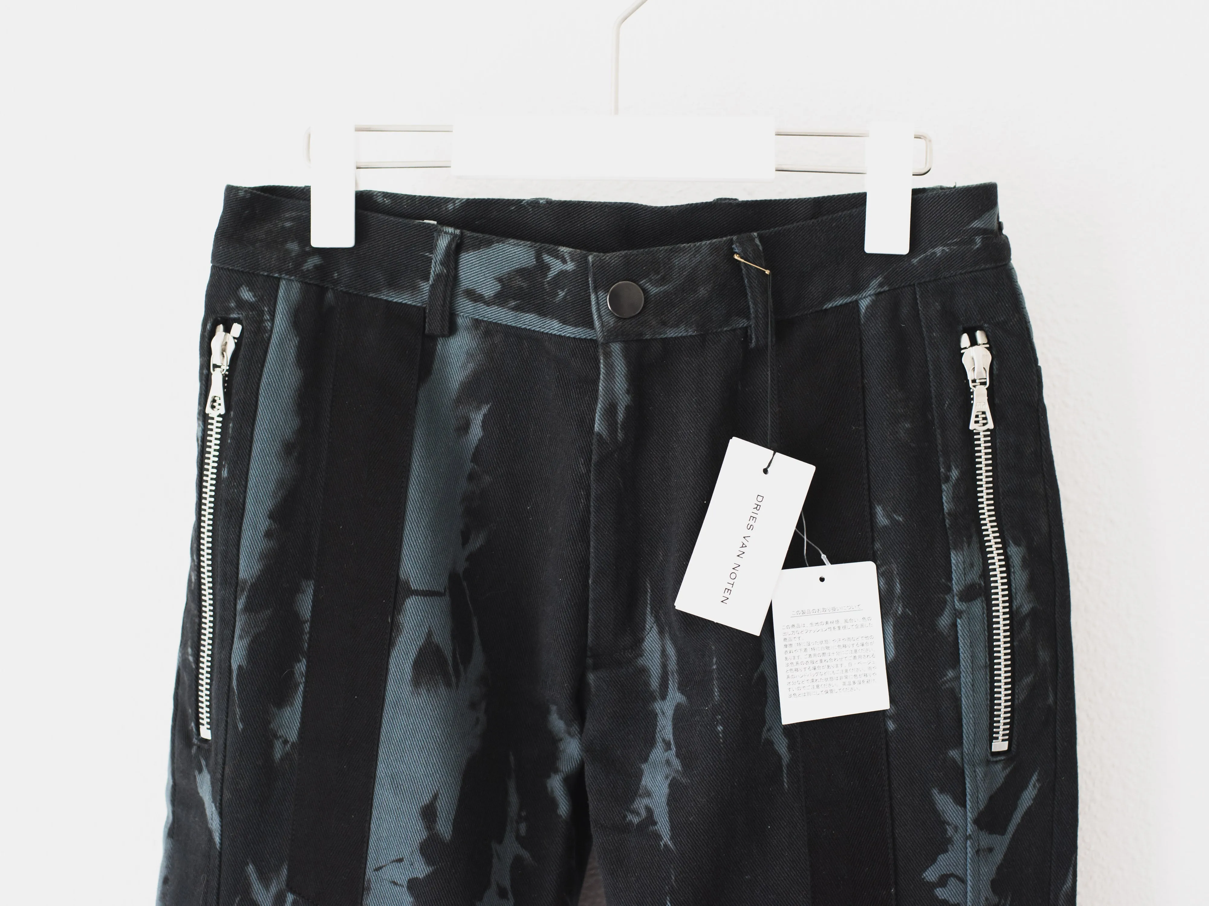 Dries Van Noten AW14 Biker Zip Pants