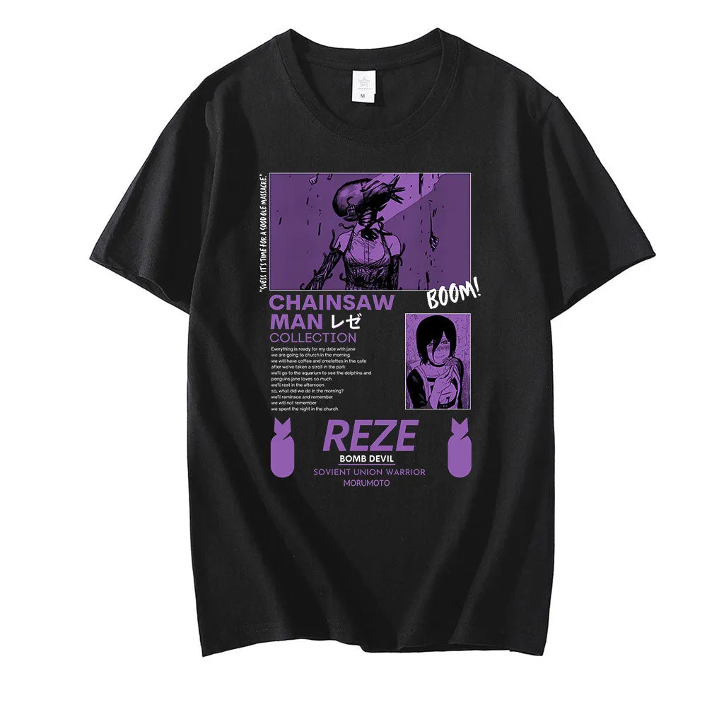 Reze T Shirt Chainsaw Man (Colors Available)